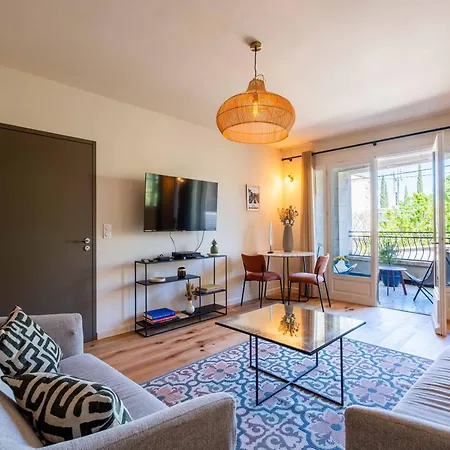 Oustau De Marie Apartment Saint-Remy-de-Provence